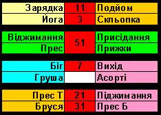 05092009.JPG (15581 bytes)